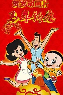 欧美久久久久欧美一区