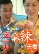 日韩一卡2卡3卡新区网站